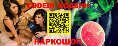 гидропоника Нальчик