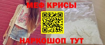 гидропоника Нальчик