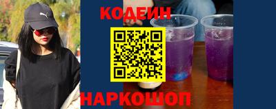 ALPHA PVP Наро-Фоминск