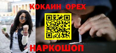 гидропоника Нальчик