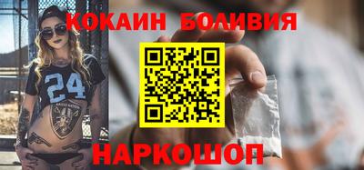 гидропоника Нальчик