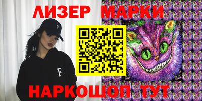 гидропоника Нальчик