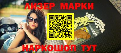 гидропоника Нальчик