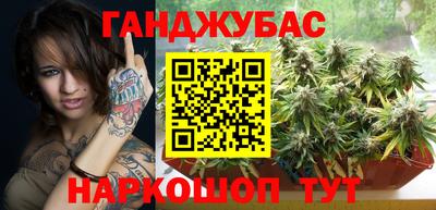 гидропоника Нальчик