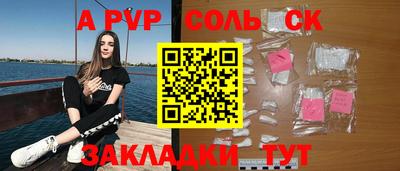 гидропоника Нальчик
