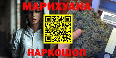 ALPHA PVP Наро-Фоминск