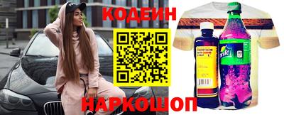 гидропоника Нальчик