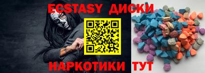 гидропоника Нальчик