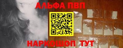 гидропоника Нальчик