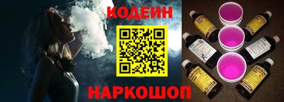 ALPHA PVP Наро-Фоминск