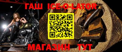 гидропоника Нальчик