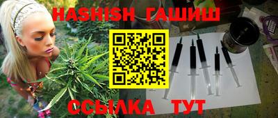 молекула духа Нарткала
