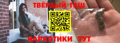 гидропоника Нальчик