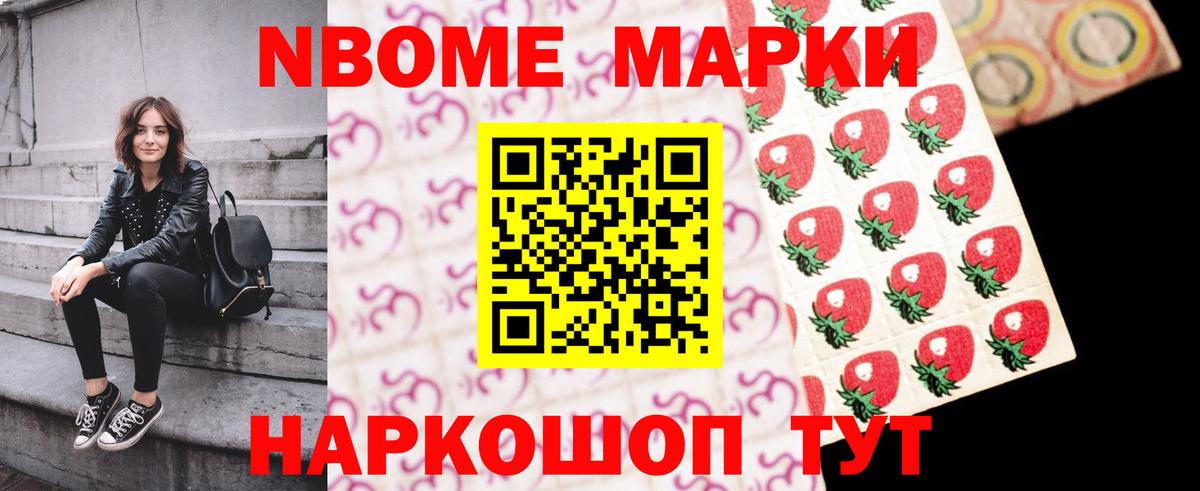 Лсд 25 экстази кислота  Вход с VPN  Лсд 25 экстази кислота  Сочи 